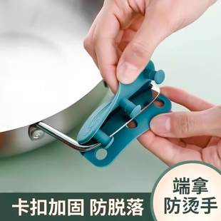 硅胶特厚通用锅把手炒锅双耳锅汤锅老式铁锅防烫小锅盖子手柄配件