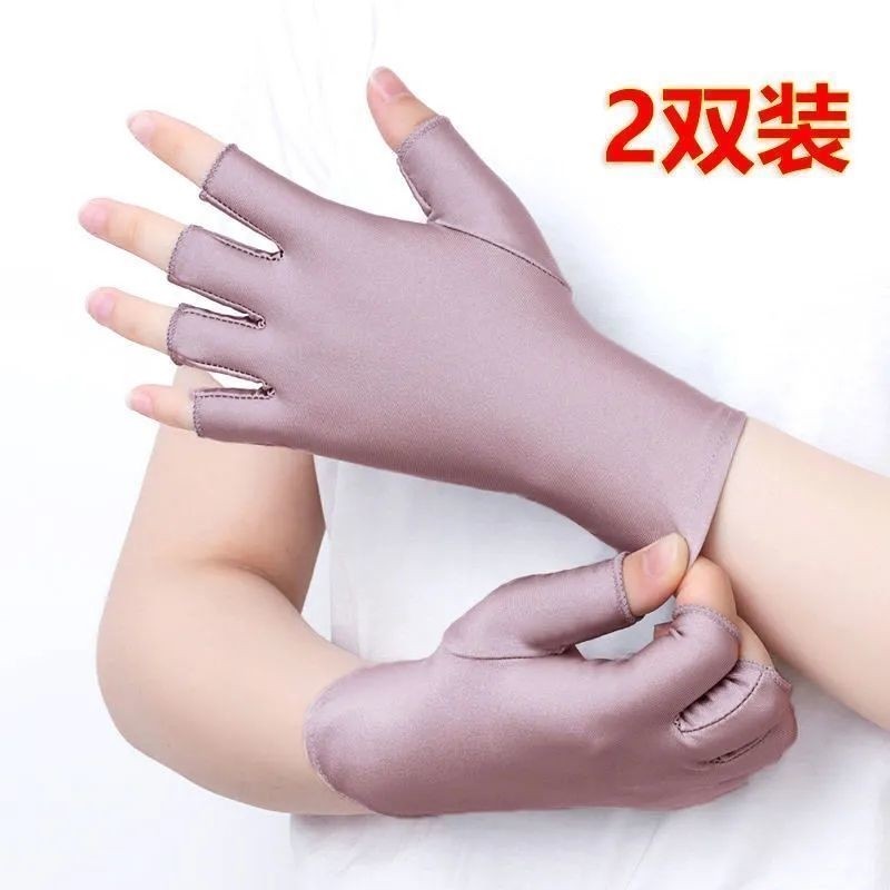 漏指头手套女秋冬半指氨纶弹力防晒透气开车骑行防紫外线露指触屏