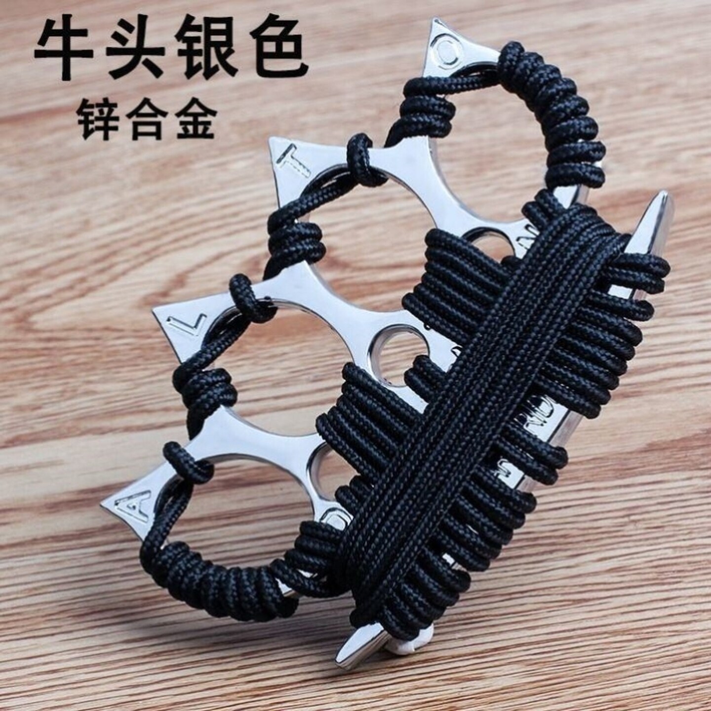 加厚指虎四指拳套锌合金戒指防身合法武器自卫指环拳扣破窗锌合金