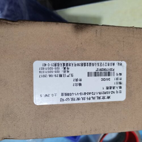 溢价-议价南仪二次表型号NZXSR21R1T2A0B1