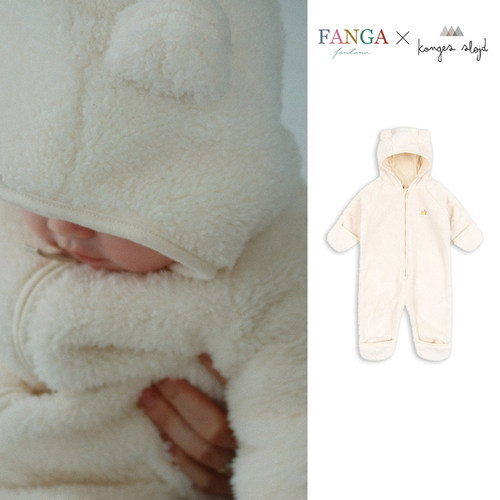 75Z Little 丹麦FANGA FW25新生儿宝宝连帽毛绒连体衣外出服