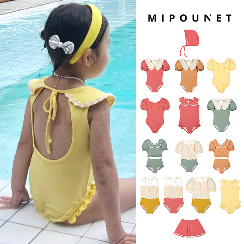 6Z Little家现货mipounet SS25春夏女宝吊带连体泳衣比基尼泳帽