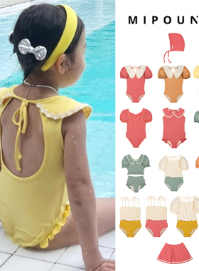 5Z Little家现货mipounet SS25女宝吊带连体泳衣比基尼泳帽