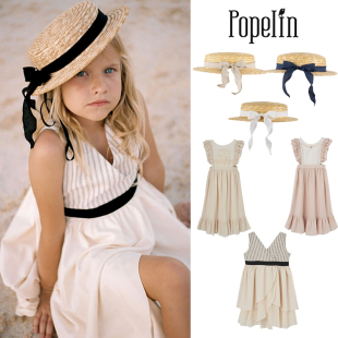 88Z SS26春夏女宝连衣裙长裙遮阳帽草帽 Little现货西班牙popelin