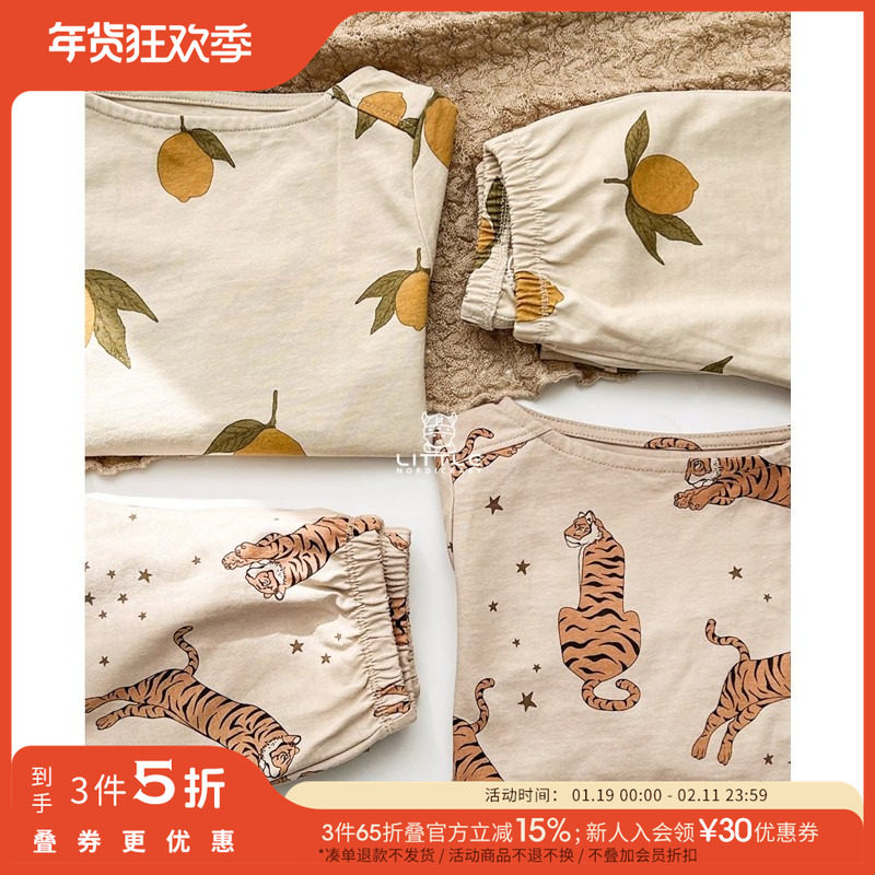 3件5折 Little现货 丹麦Konges Slojd FW25女童上衣长裤儿童套装,童装/婴儿装/亲子装,普通外套,淘宝优惠券,粉丝福利购,淘宝优惠卷