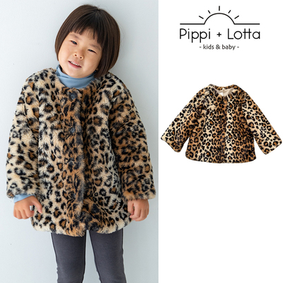 85Z 补Little现货 日本pippi lotta FW25秋冬男女童豹纹保暖外套