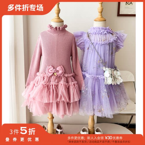 3件5折 英国Angels Face FW25女宝纱纱连衣裙生日派对公主裙