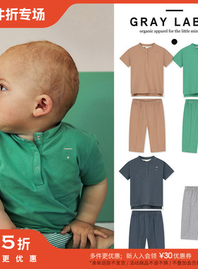 3件5折Little家现货荷兰gray label SS24春夏小月龄宝宝薄款T恤裤