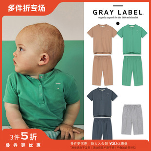 3件5折Little家现货荷兰gray SS24春夏小月龄宝宝薄款 T恤裤 label
