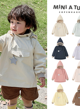 85Z Little丹麦miniature FW25秋冬儿童薄款精灵帽风衣夹克外套