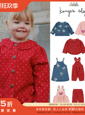 3件5折 Little丹麦Konges Slojd fw25女宝波点牛仔外套背带裤 裙