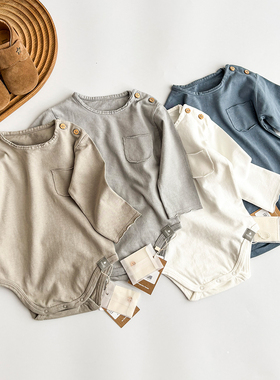 7Z Little现货 葡萄牙snug FW25秋冬宝宝纯棉长袖包屁衣打底裤