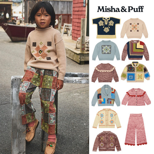 4Z Little Misha Puff FW25秋冬男女宝羊毛毛衣开衫外套披肩斗篷