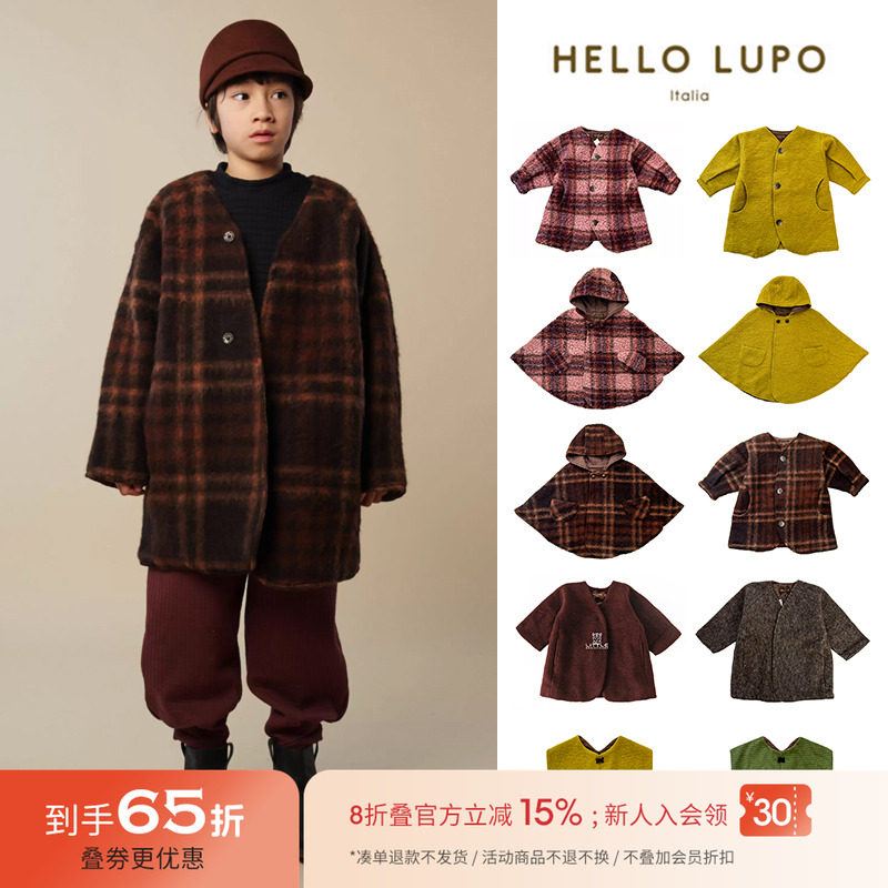 中长款秋冬羊毛儿童大衣little