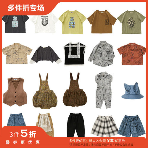 3件5折 日本elfinfolk春夏秒杀合集SS24儿童衬衫短裤长裤背带裤