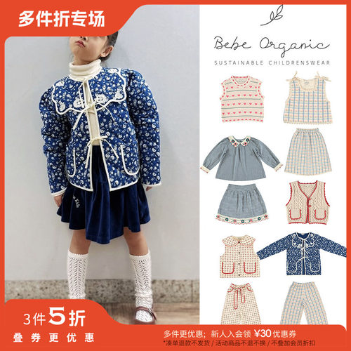3件5折 Little现货bebe organic FW25女宝宝上衣夹克马甲半裙长裤
