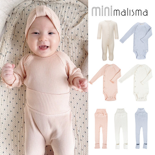 7Z Little现货丹麦minimalisma SS26新生儿宝宝有机棉包屁衣连体