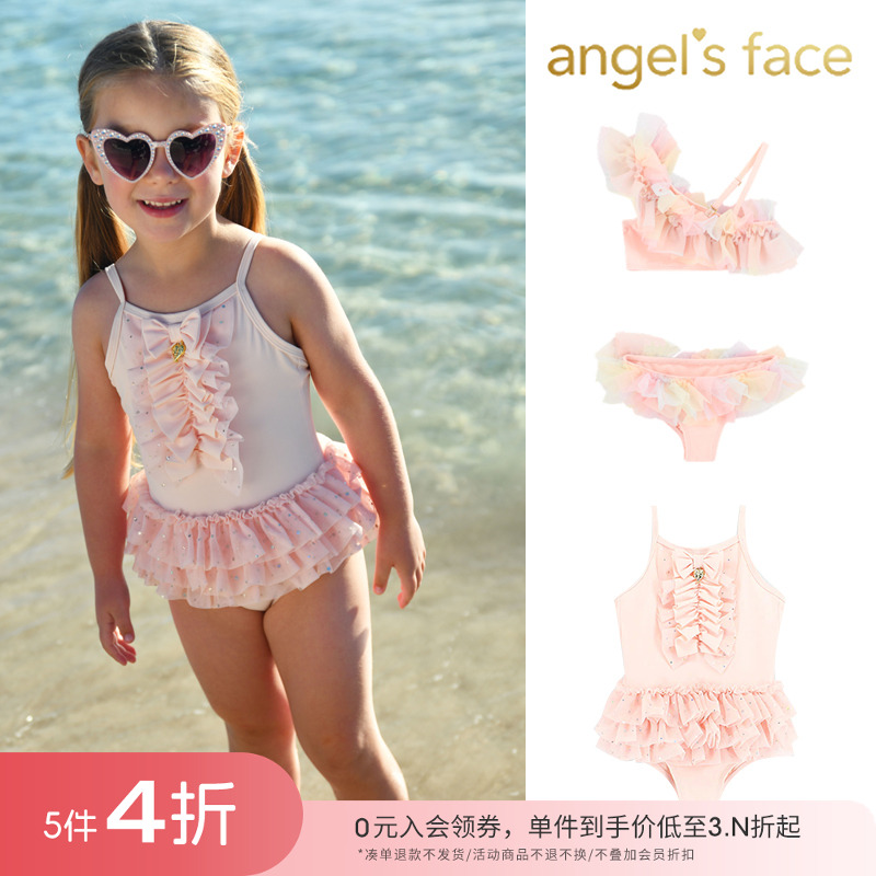 54 Little现货英国Angels Face SS25女宝宝比基尼连体泳衣UPF50+