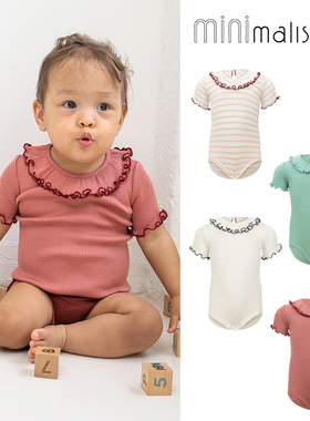 Little现货丹麦minimalisma SS25女宝宝花边领真丝短袖包屁衣