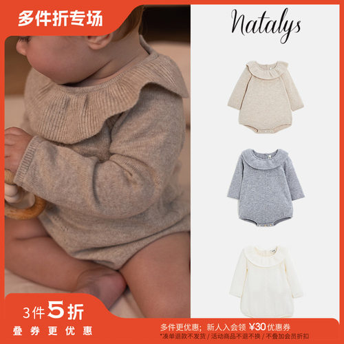 3件5折Little现货 法国natalys FW24小月龄女宝花边领羊毛包屁衣
