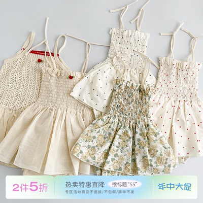 55 Little家现货 PequenoTOCON SS26春夏女宝纯棉碎花吊带包屁衣