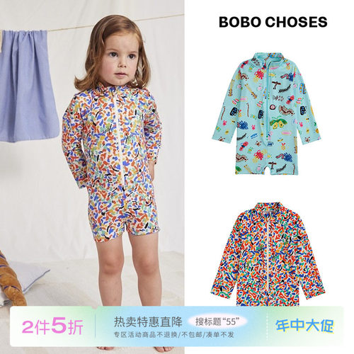 55 Little现货 西班牙bobo choses  FW25男女宝防晒连体泳衣