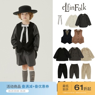 日本elfinfolk 大衣马甲衬衫 SS24儿童中性西装 8ZLittle现货 西裤