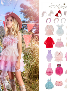 3件5折Little TUTU DU MONDE FW24女童吊带蓬蓬裙纱纱裙夹克发箍