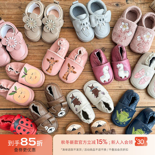 85Z现货Little丹麦melton FW25秋冬儿童宝宝学步鞋室内鞋软底防滑