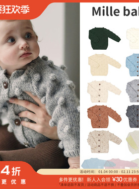 54 Little家现货波兰Mille baby FW23秋冬儿童羊毛针织毛衣开衫