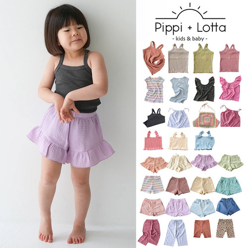 日本pippilotta春夏儿童背心裤
