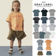 荷兰gray label SS26儿童有机棉短袖 Little现货 宽松T恤短裤
