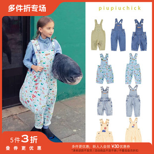 piupiuchick 5件3折 Little 葡萄牙 FW23秋冬儿童纯棉牛仔背带裤