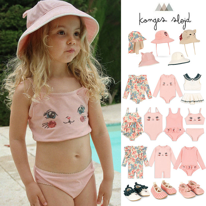 Little现货 丹麦Konges slojd SS26女宝泳衣比基尼泳鞋泳帽遮阳