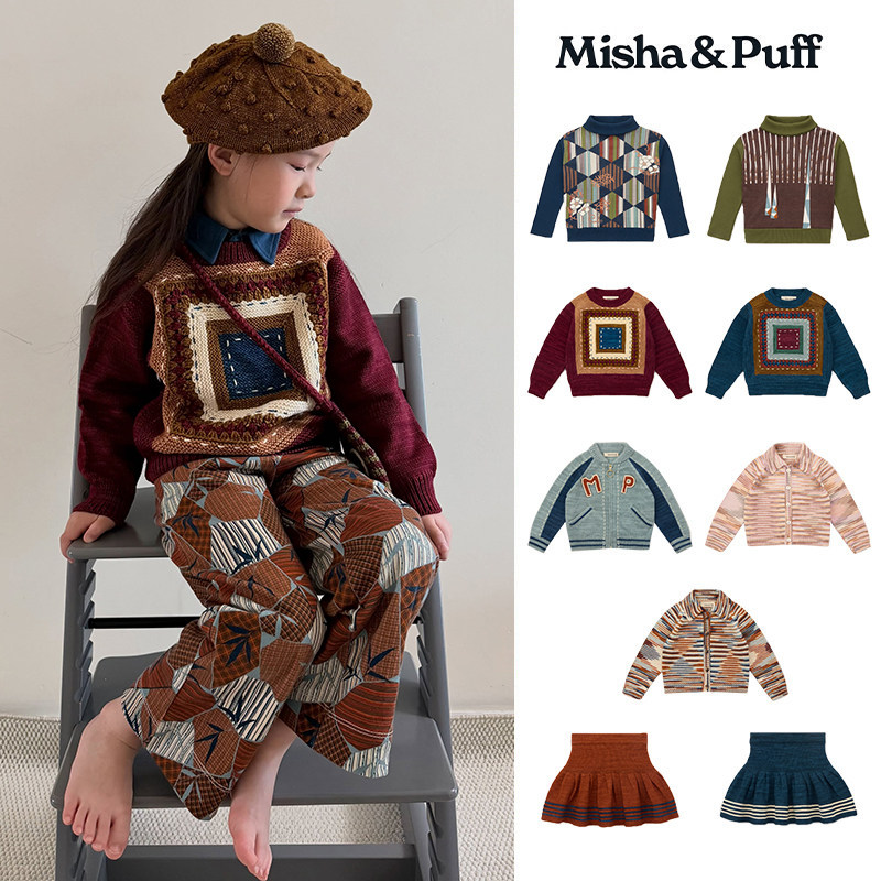 Little现货 Misha Puff FW26儿童羊毛针织开衫外套毛衣上衣半裙
