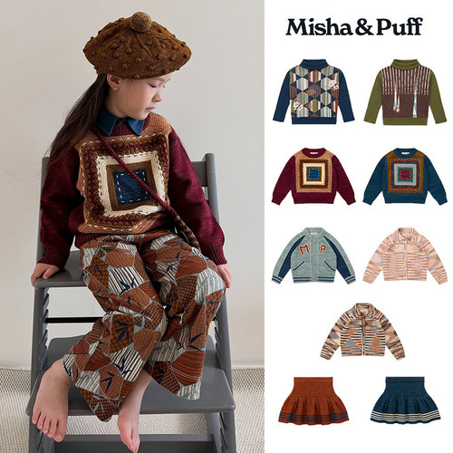Little现货 Misha Puff FW26儿童羊毛针织开衫外套毛衣上衣半裙