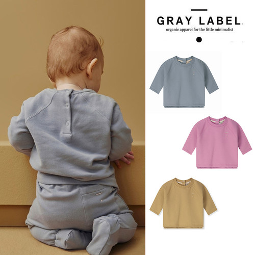 Little现货 荷兰 gray label FW26秋冬幼童宝宝插肩袖卫衣有机棉