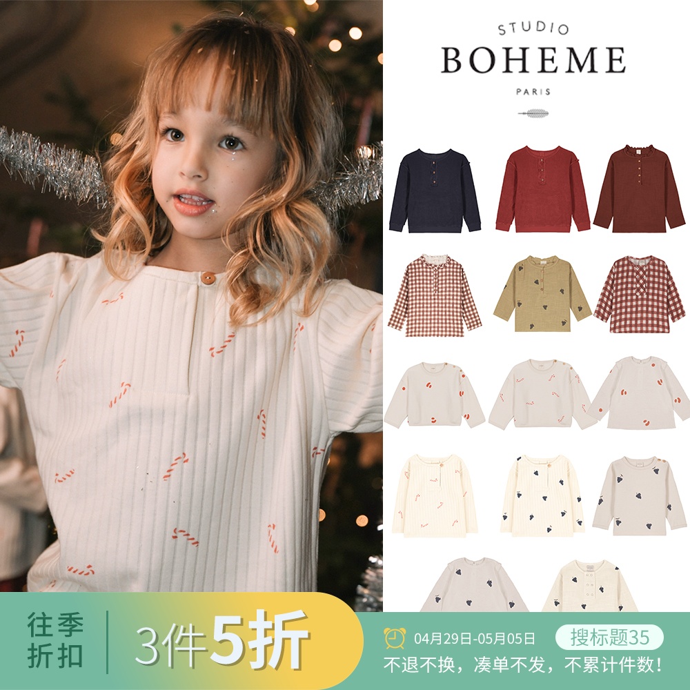 35Little现货 法国 boheme FW23秋冬儿童宝宝长袖衬衣卫衣打底裤