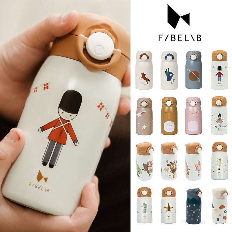 9Z Little现货丹麦fabelab FW25儿童不锈钢保温杯便携水杯饮水瓶