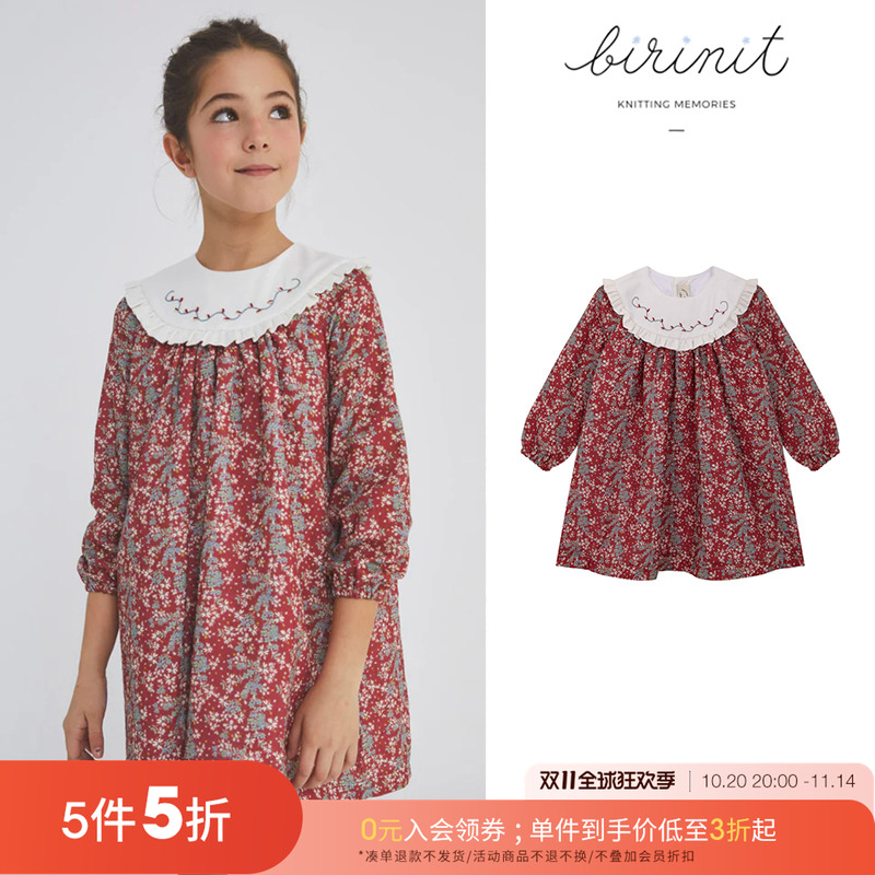 55 Little家现货 BIRINIT Petit FW24 女宝儿童翻领碎花连衣裙