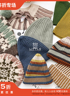 3件5折Little现货 英国 mabli FW24男女儿童羊毛系带精灵帽披肩