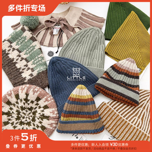 3件5折Little现货 英国 mabli FW24男女儿童羊毛系带精灵帽披肩