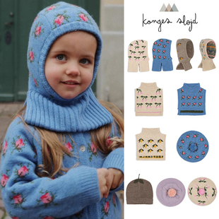 FW25秋冬男女童针织帽子脖套保暖 丹麦Konges 85Z Little现货