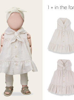 Little现货西班牙1+in the family SS26女宝宝公主裙连衣裙仙女裙