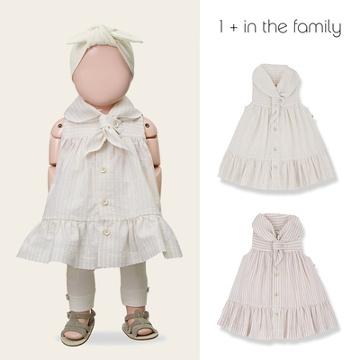 Little现货西班牙1+in the family SS26女宝宝公主裙连衣裙仙女裙