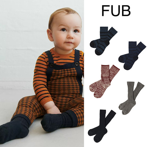 5折 Little现货 丹麦FUB FW25秋冬儿童婴幼儿短袜膝盖袜中筒袜