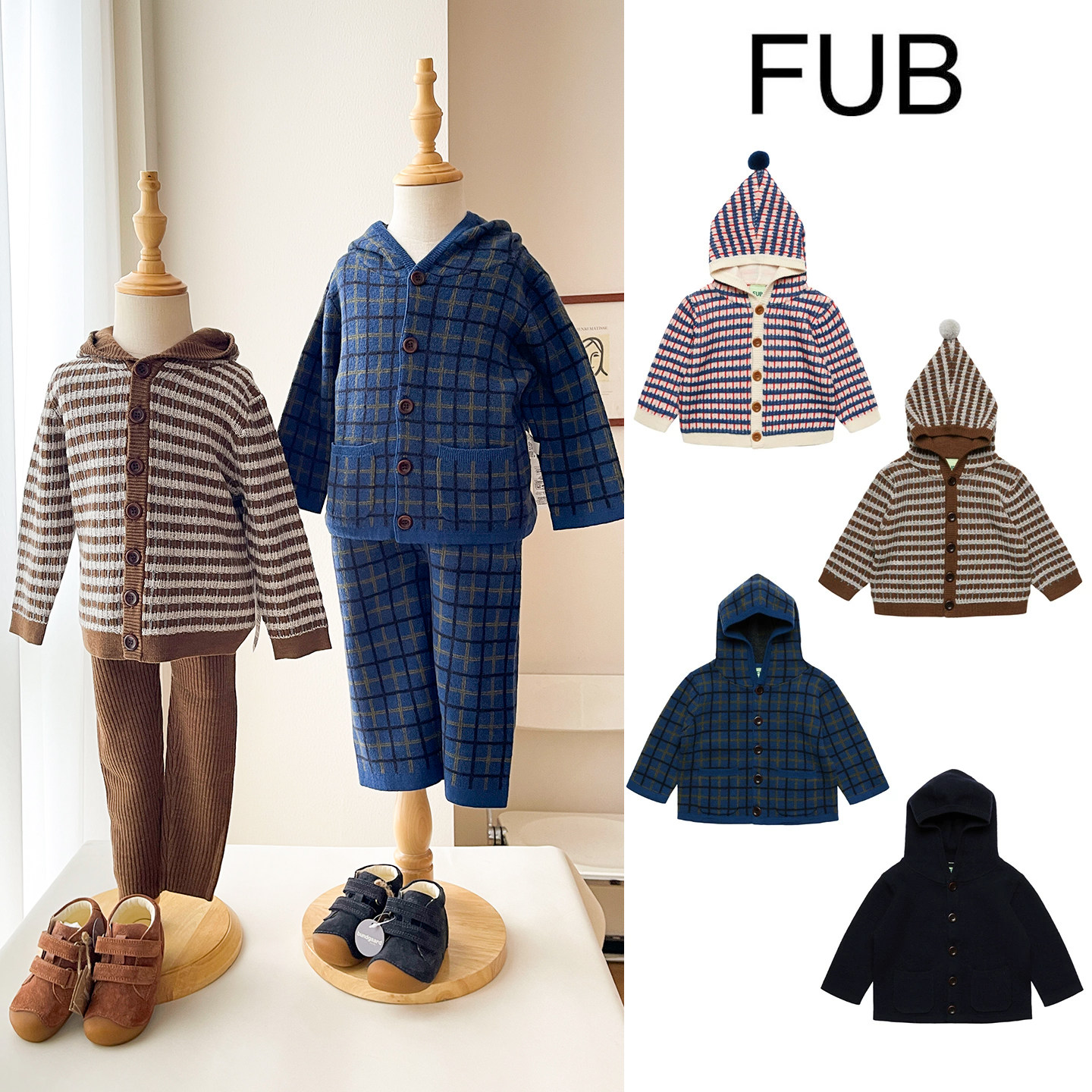 Little现货 丹麦FUB FW26秋冬宝宝精灵帽羊毛针织连帽开衫baby
