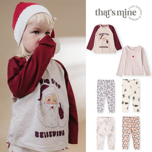 7Z Little现货 丹麦thatsmine FW25儿童有机棉居家服上衣打底裤