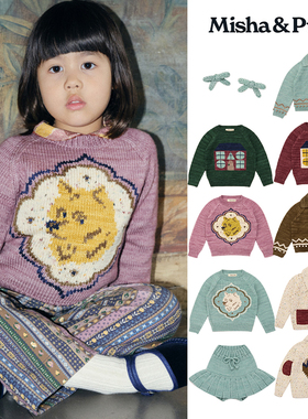 Little现货 Misha Puff FW25秋冬儿童针织毛衣开衫半裙