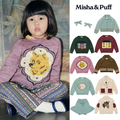 5Z Little现货 Misha Puff FW25秋冬儿童针织毛衣开衫半裙